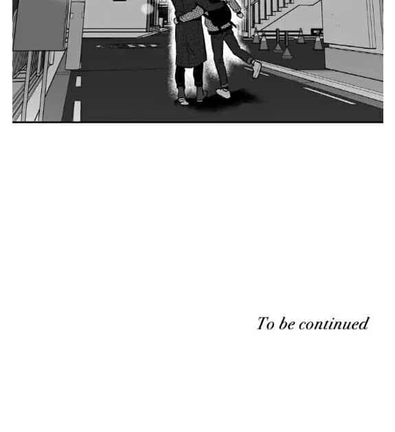 BJ Alex Chapter 81 Page 43