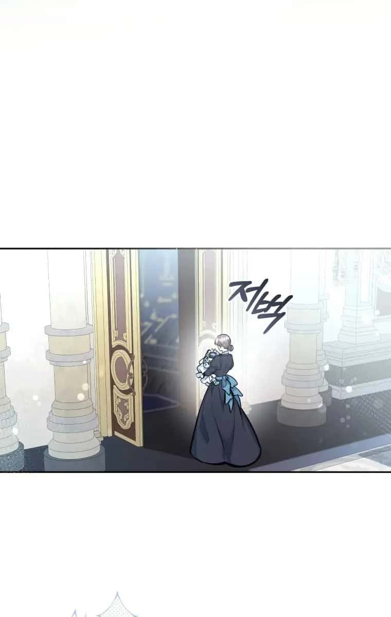 'Cause Calypso Can Chapter 1 Page 69