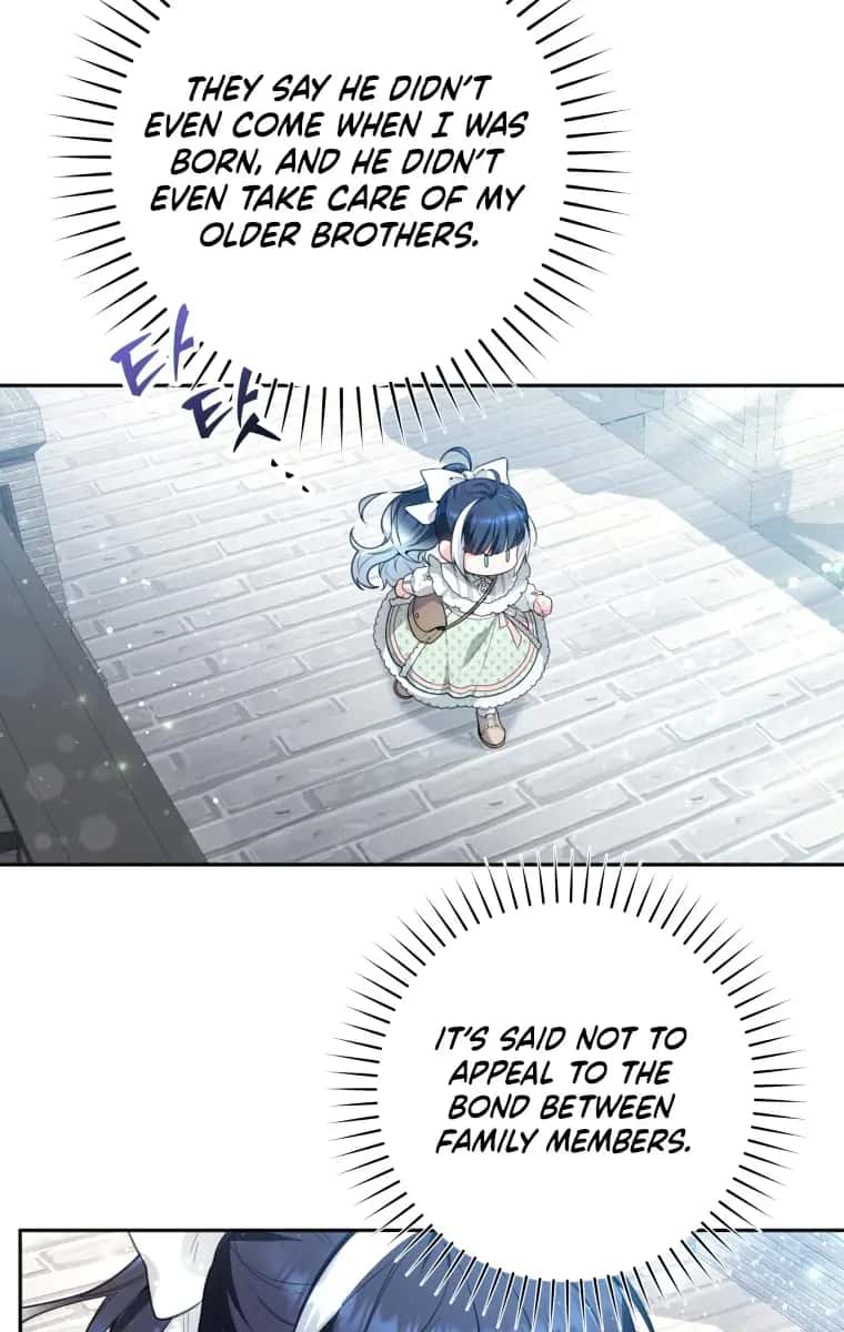 'Cause Calypso Can Chapter 2 Page 42