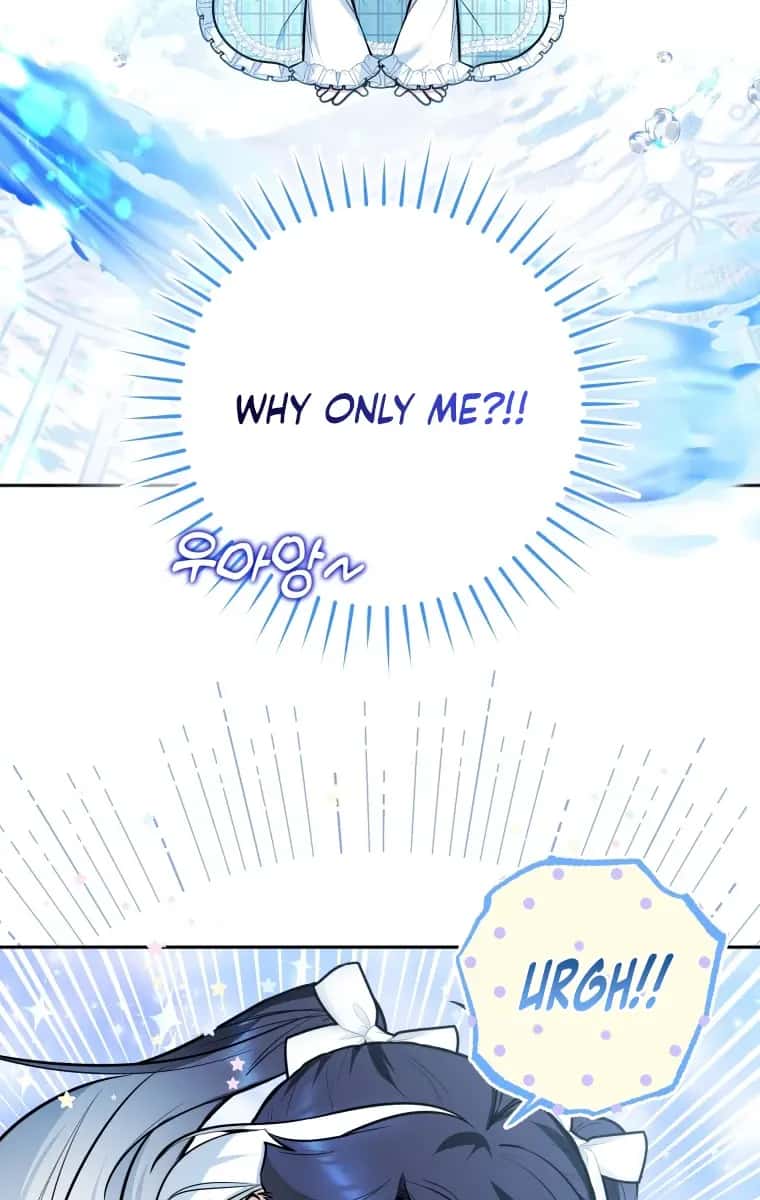 'Cause Calypso Can Chapter 3 Page 8