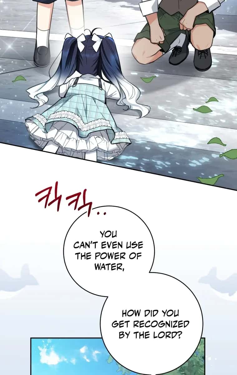 'Cause Calypso Can Chapter 3 Page 45
