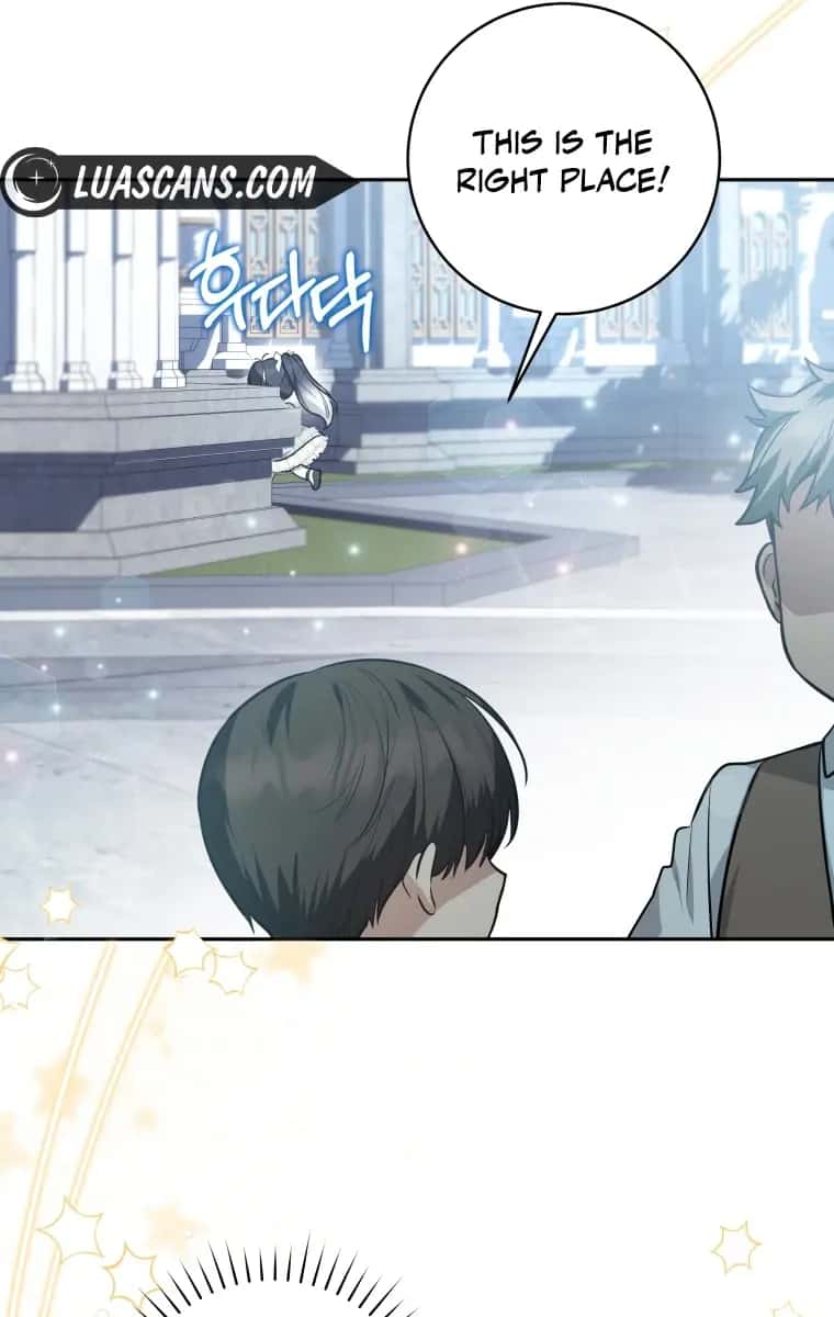 'Cause Calypso Can Chapter 5 Page 16