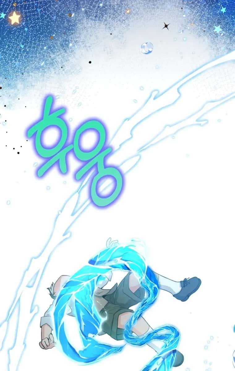 'Cause Calypso Can Chapter 5 Page 92