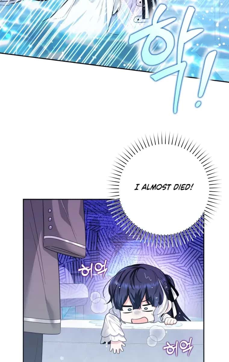 'Cause Calypso Can Chapter 6 Page 32