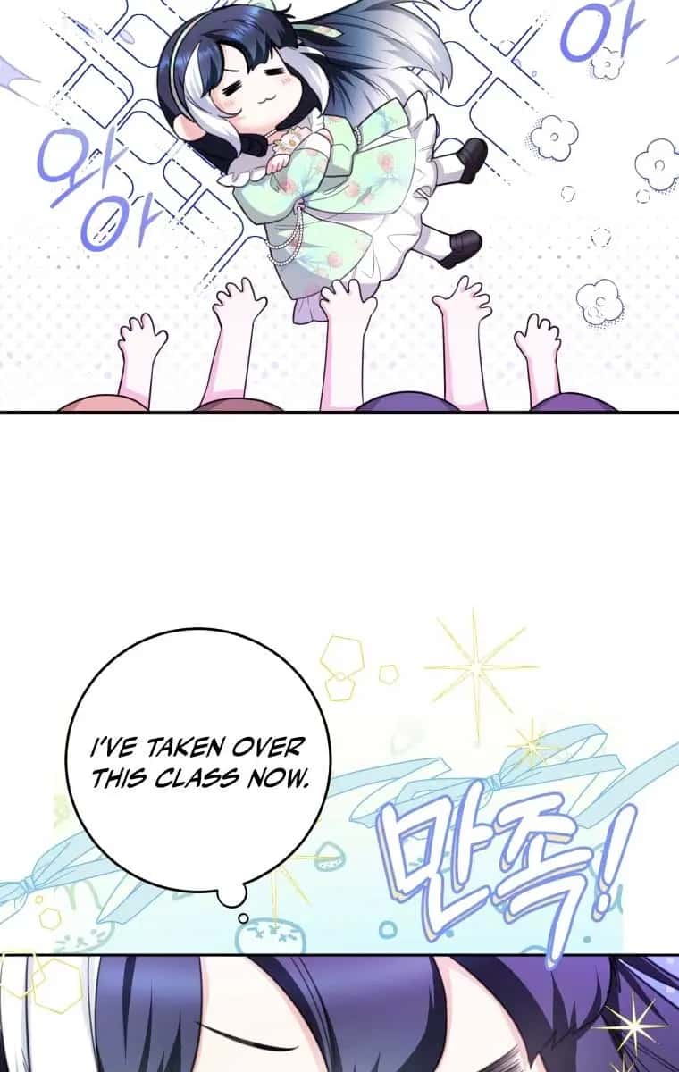'Cause Calypso Can Chapter 8 Page 53