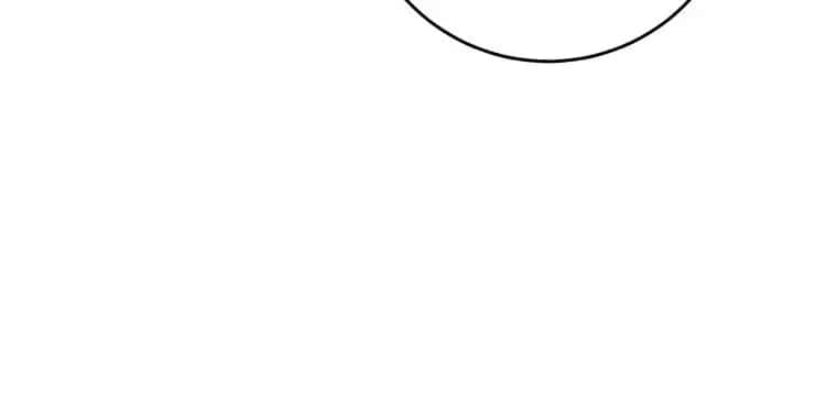 'Cause Calypso Can Chapter 8 Page 98