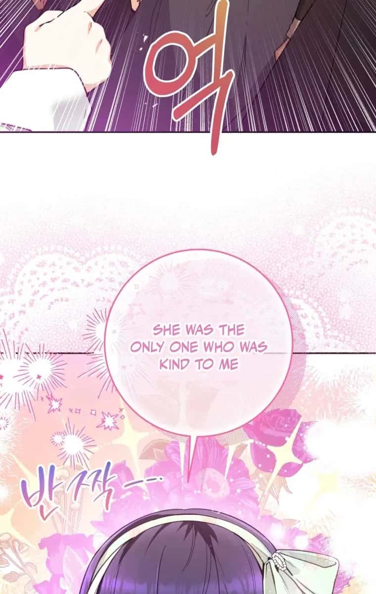 'Cause Calypso Can Chapter 8 Page 100