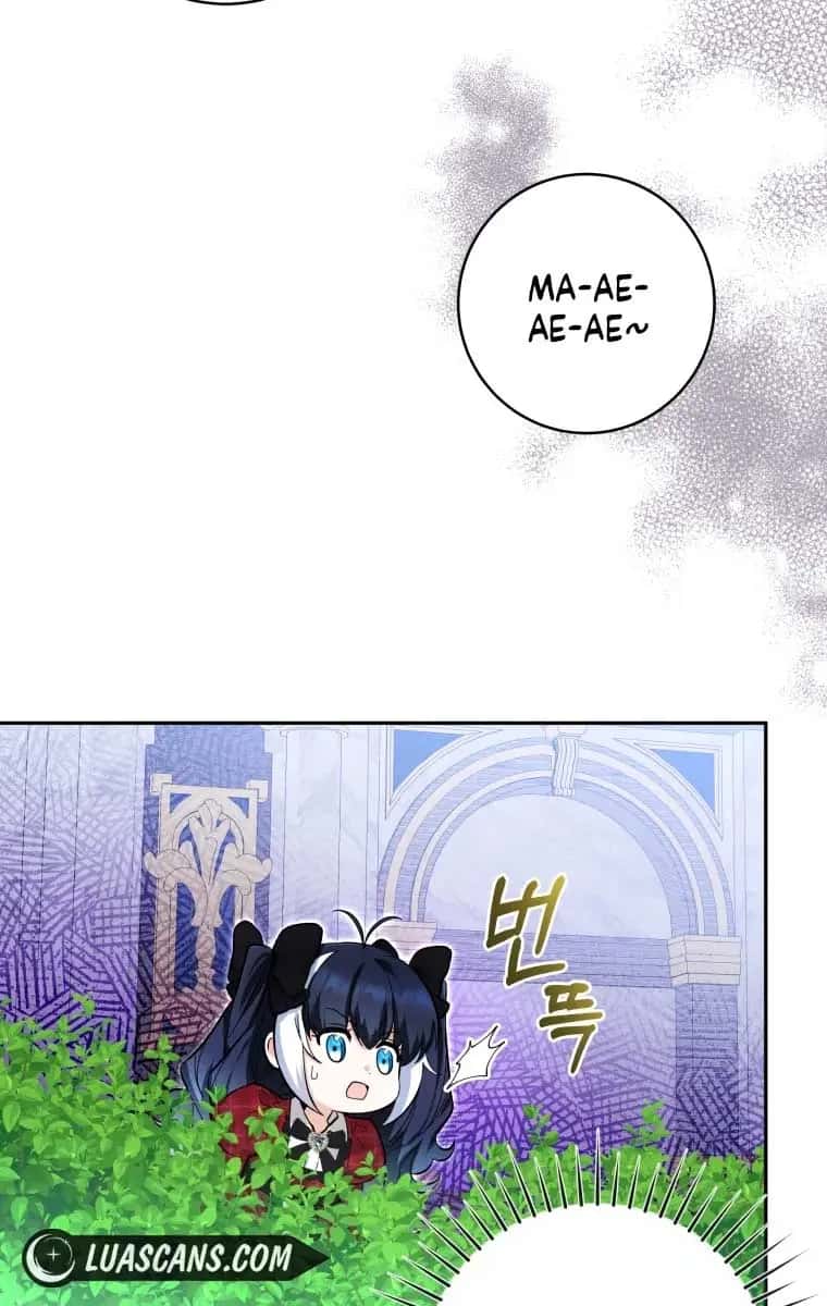 'Cause Calypso Can Chapter 11 Page 71