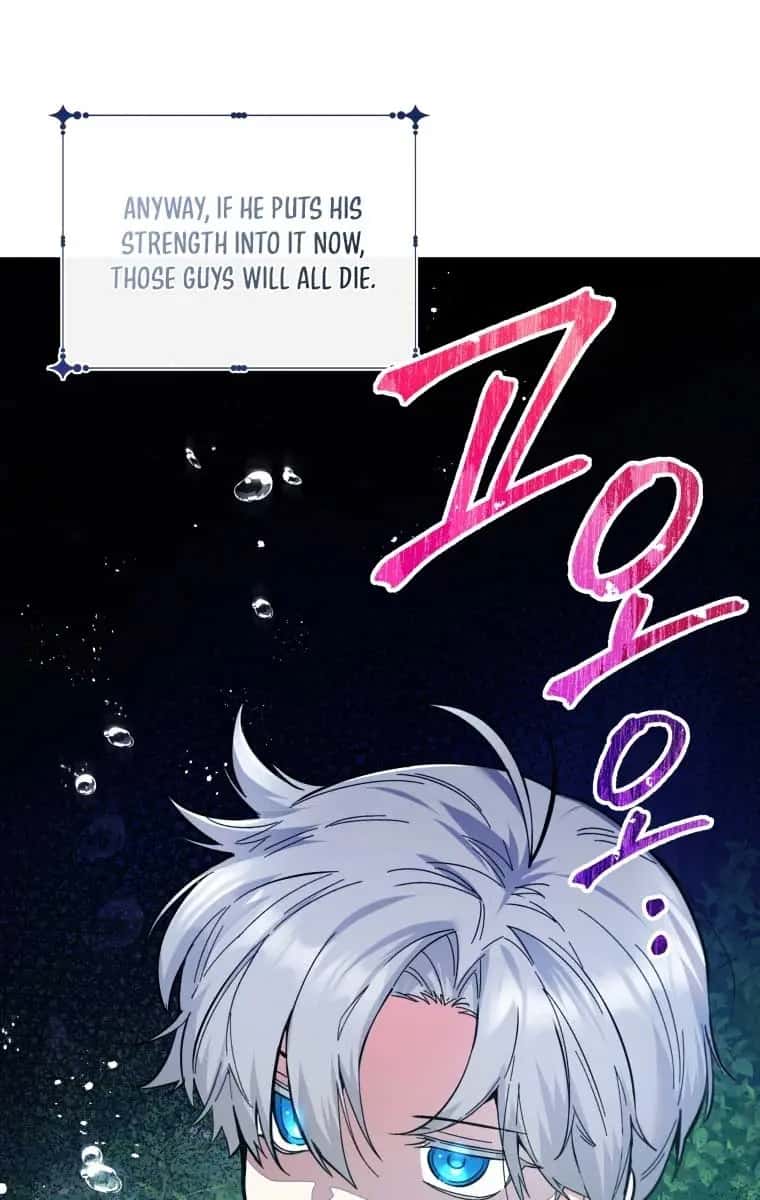 'Cause Calypso Can Chapter 11 Page 79