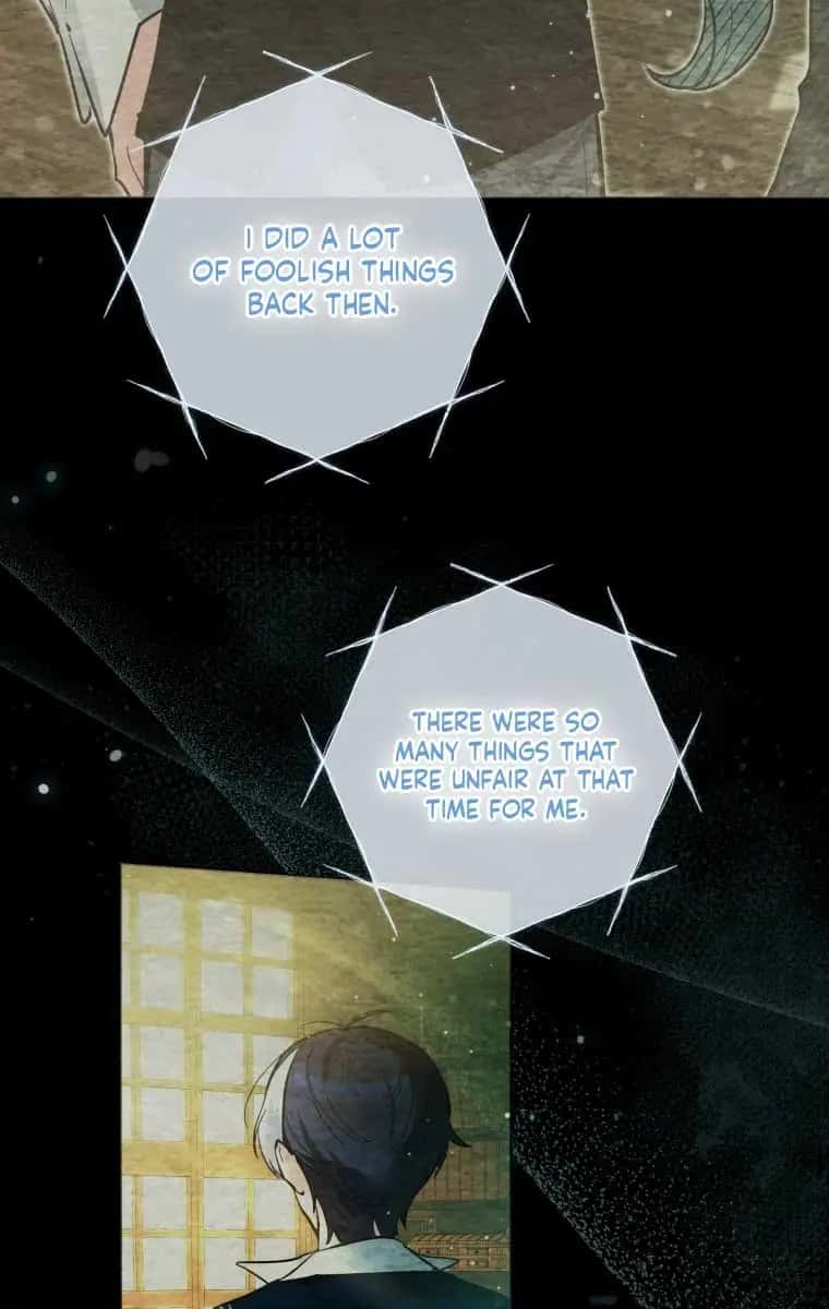 'Cause Calypso Can Chapter 12 Page 8