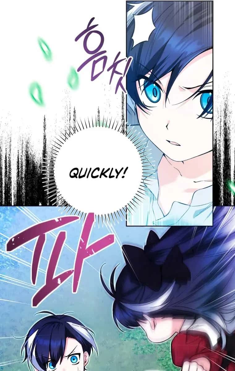 'Cause Calypso Can Chapter 12 Page 24