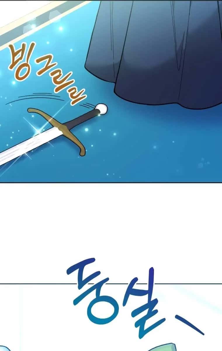 'Cause Calypso Can Chapter 13 Page 87