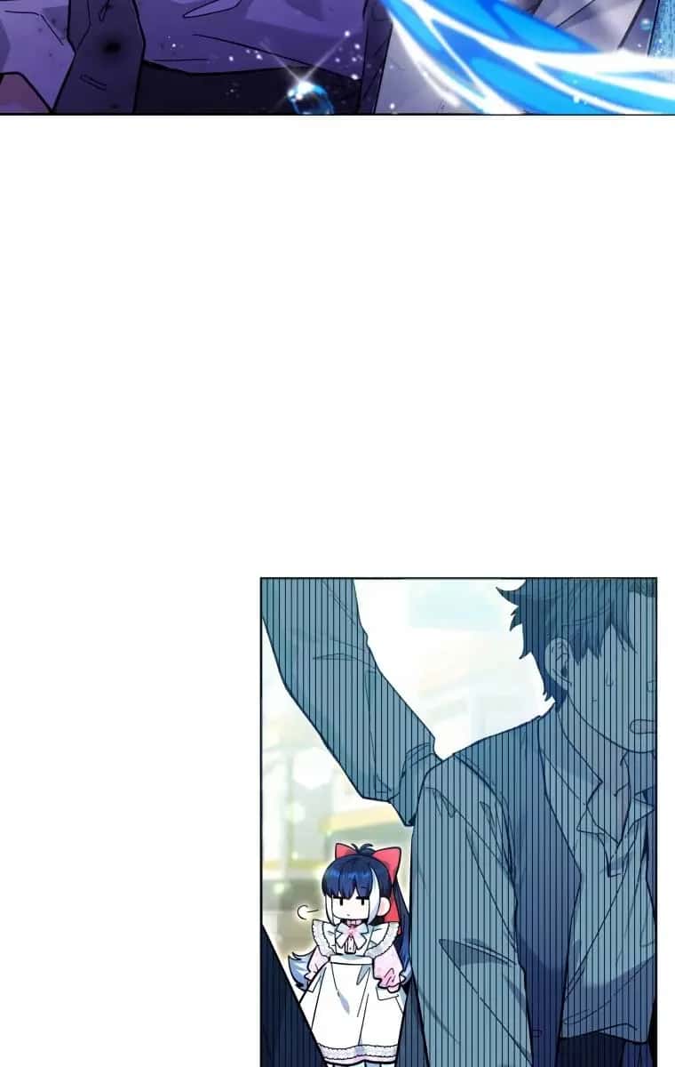'Cause Calypso Can Chapter 14 Page 9