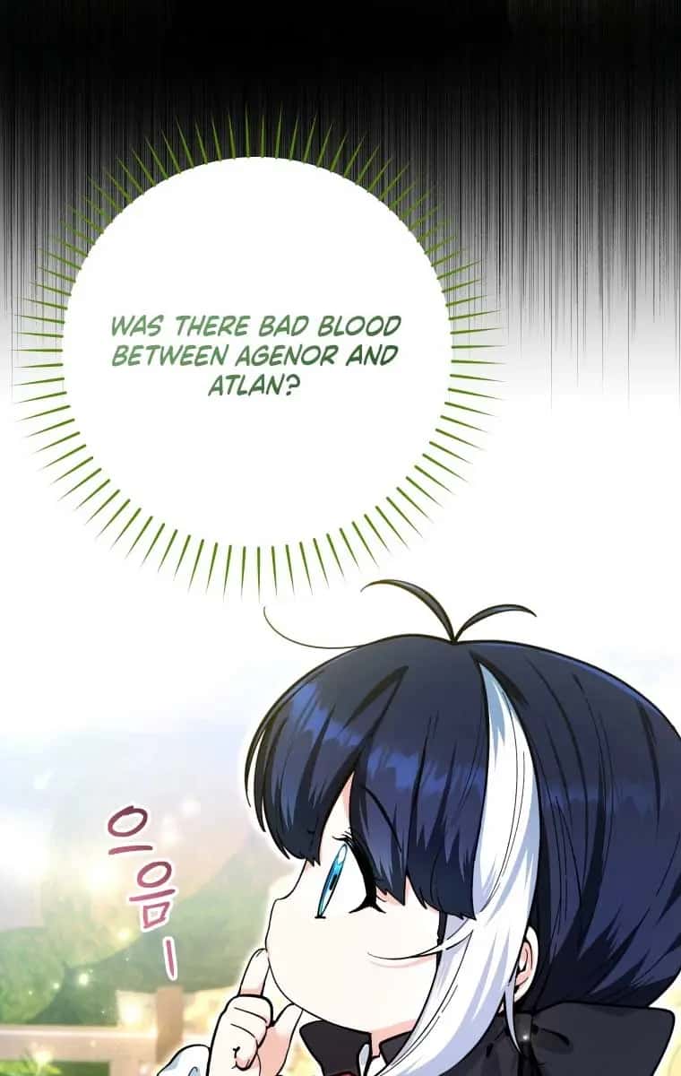 'Cause Calypso Can Chapter 16 Page 5