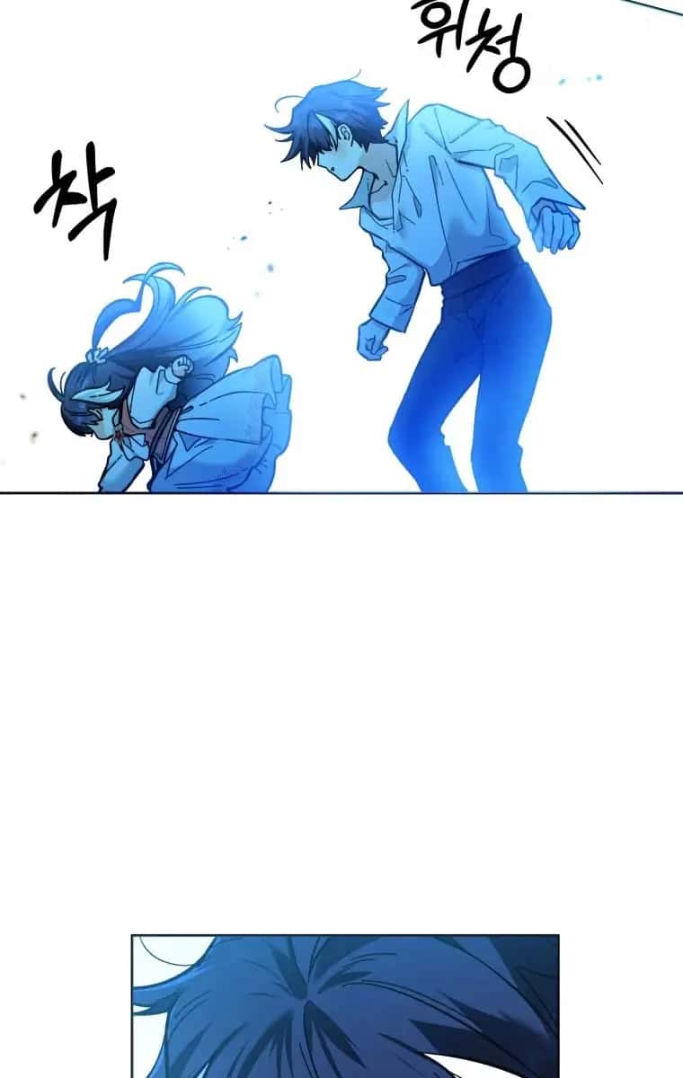 'Cause Calypso Can Chapter 17 Page 27