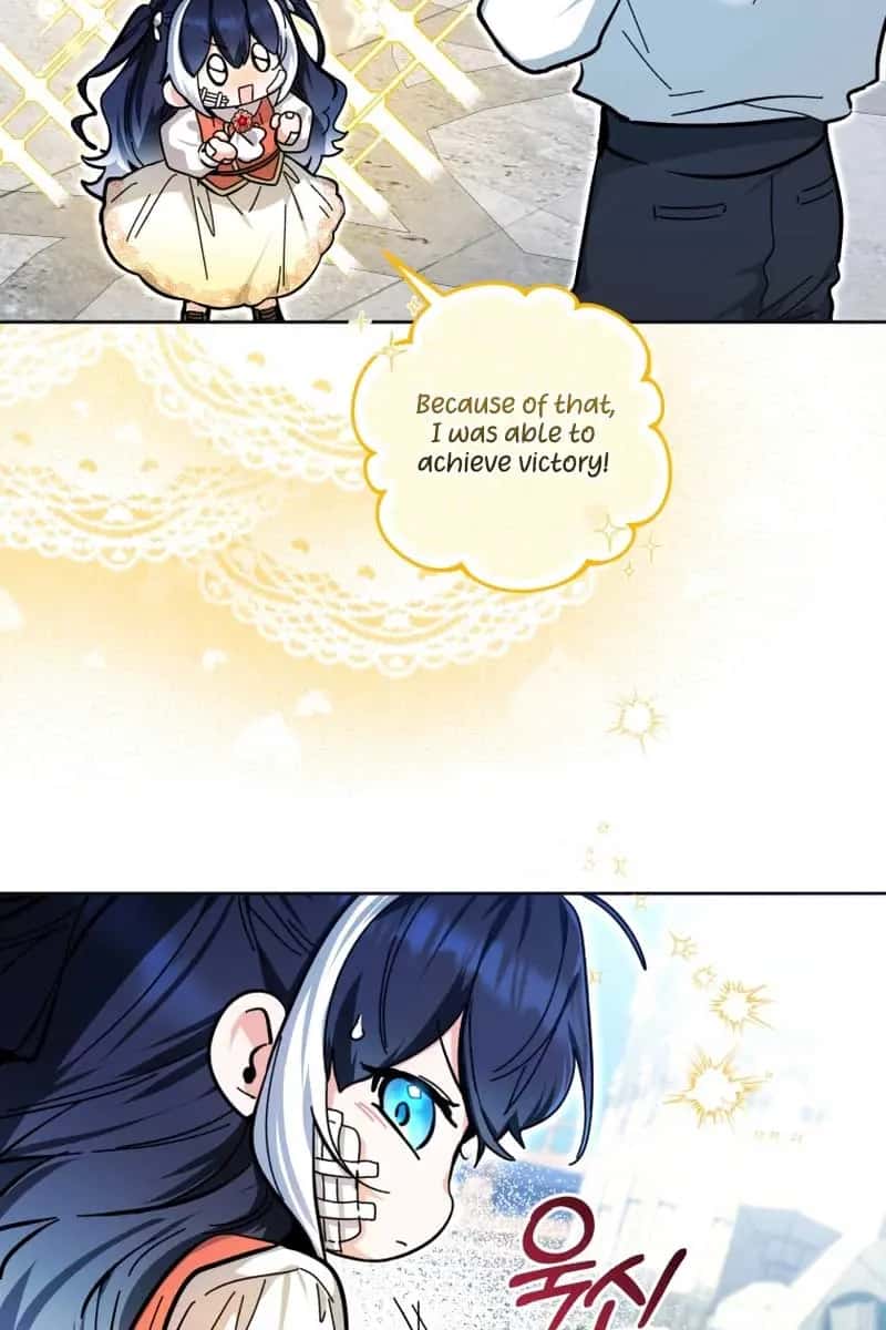 'Cause Calypso Can Chapter 18 Page 82