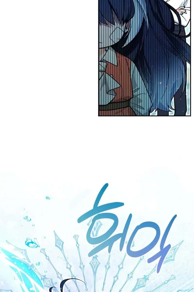 'Cause Calypso Can Chapter 19 Page 6