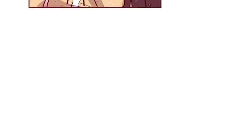 'Cause Calypso Can Chapter 20 Page 27