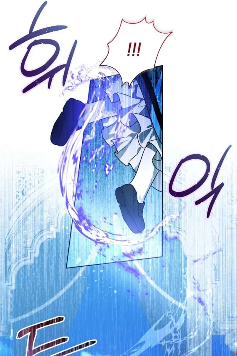 'Cause Calypso Can Chapter 23 Page 35