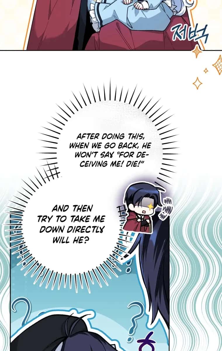 'Cause Calypso Can Chapter 25 Page 70