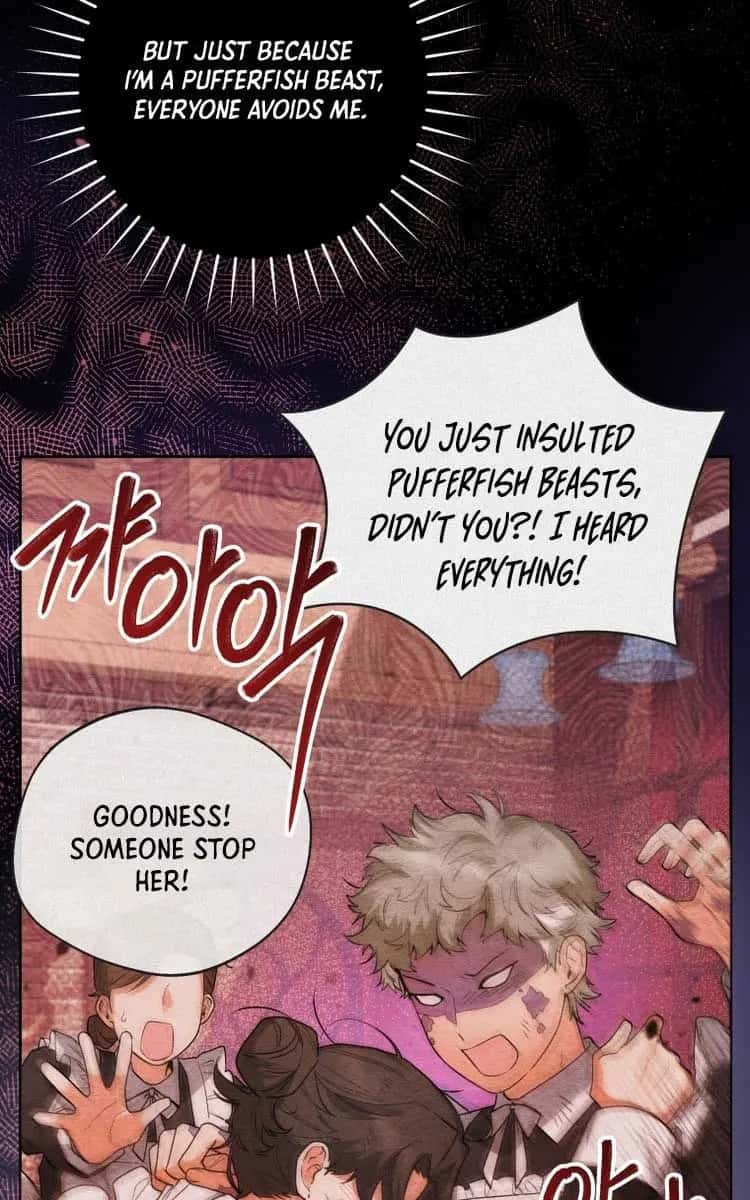 'Cause Calypso Can Chapter 30 Page 7