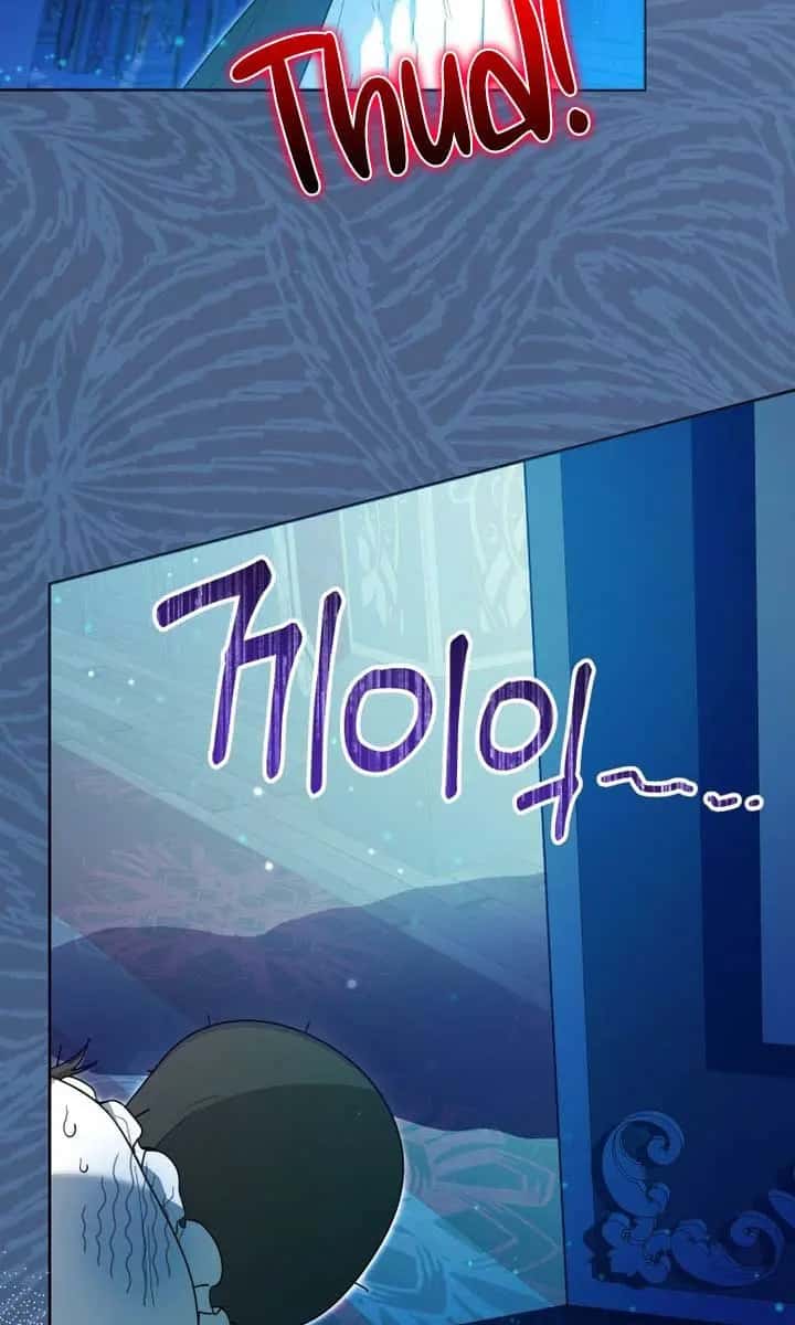 'Cause Calypso Can Chapter 31 Page 27