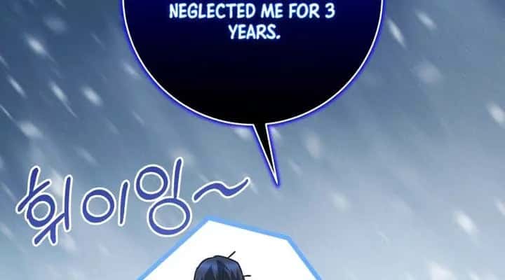 'Cause Calypso Can Chapter 31 Page 82