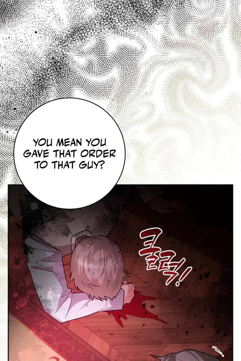 'Cause Calypso Can Chapter 32 Page 111