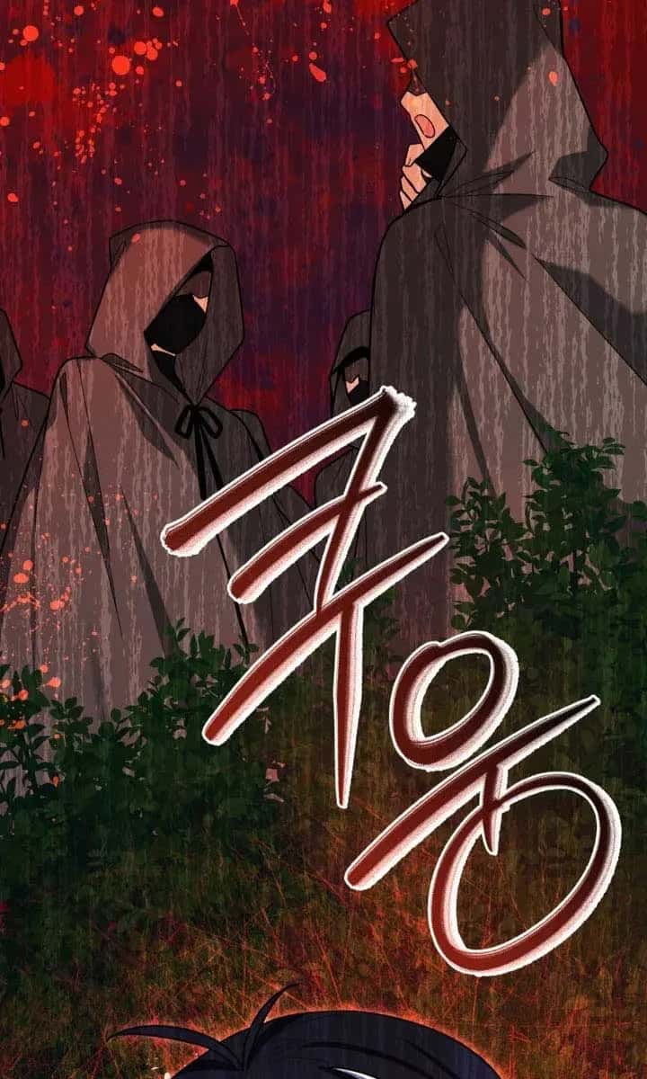 'Cause Calypso Can Chapter 34 Page 3