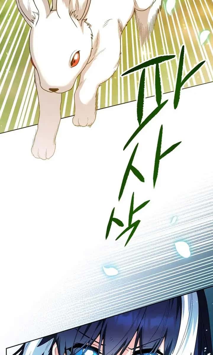 'Cause Calypso Can Chapter 34 Page 57