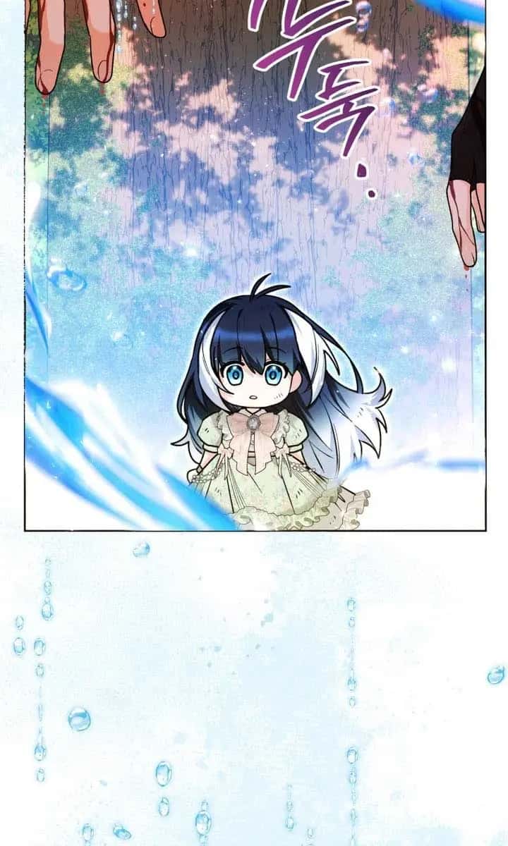 'Cause Calypso Can Chapter 34 Page 91
