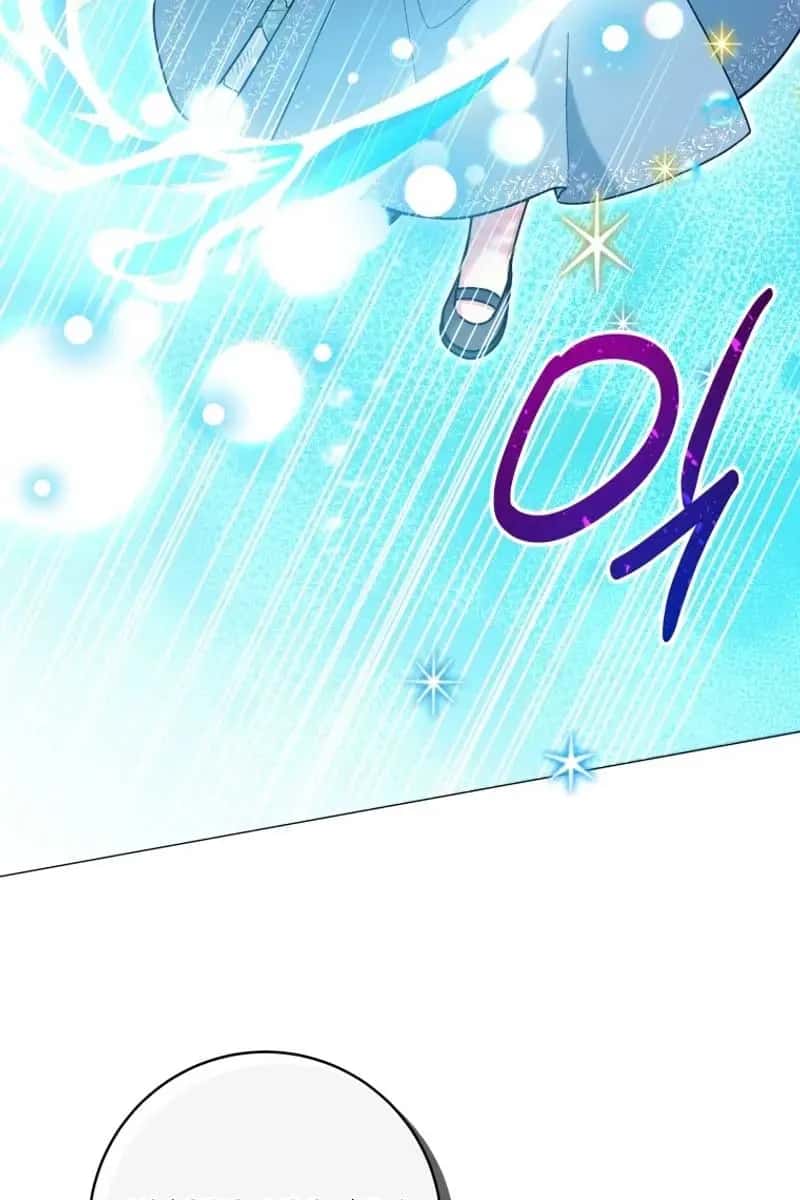 'Cause Calypso Can Chapter 36 Page 19