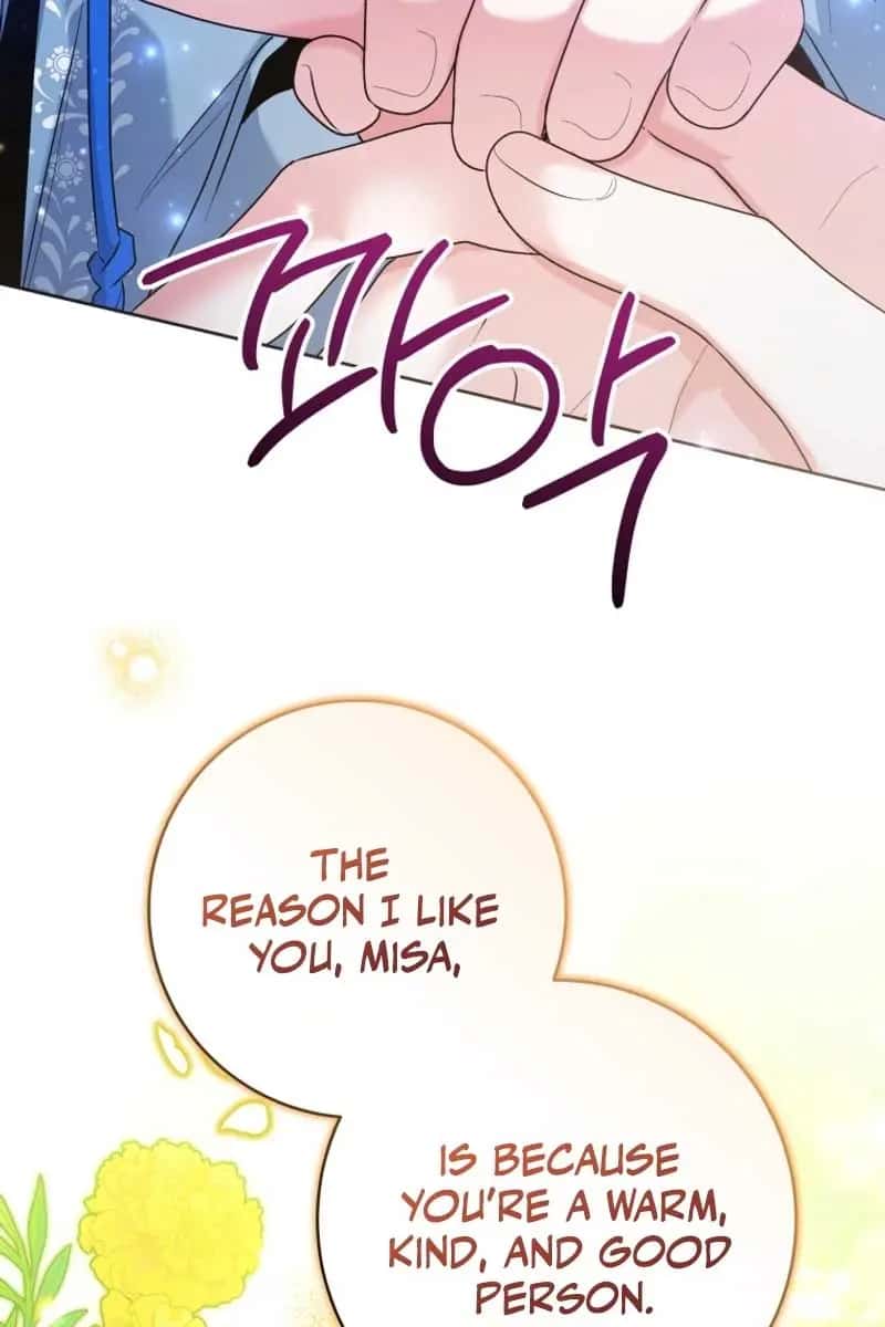 'Cause Calypso Can Chapter 36 Page 96