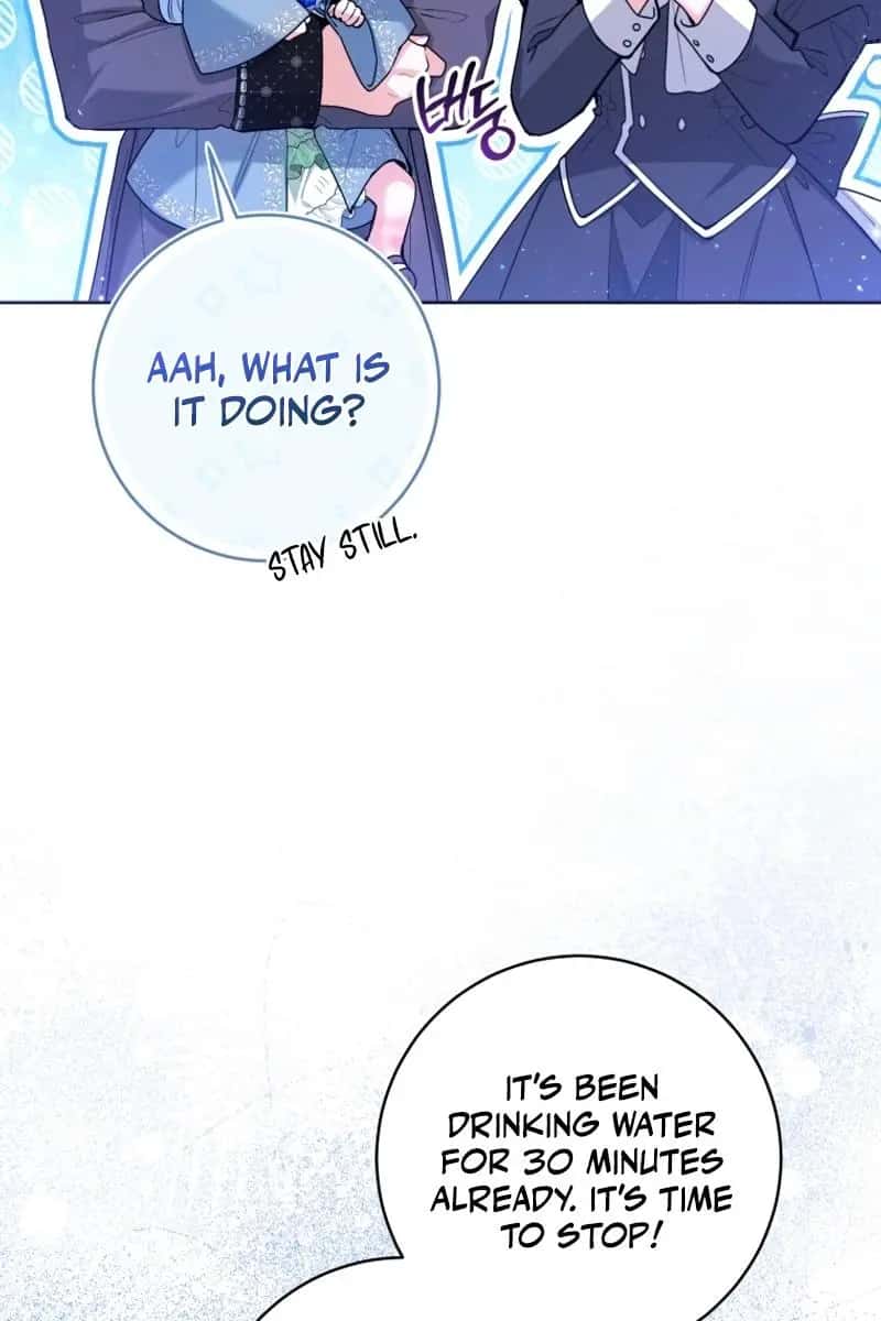 'Cause Calypso Can Chapter 37 Page 12