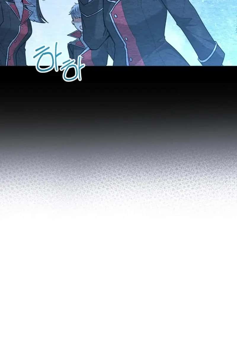'Cause Calypso Can Chapter 37 Page 75