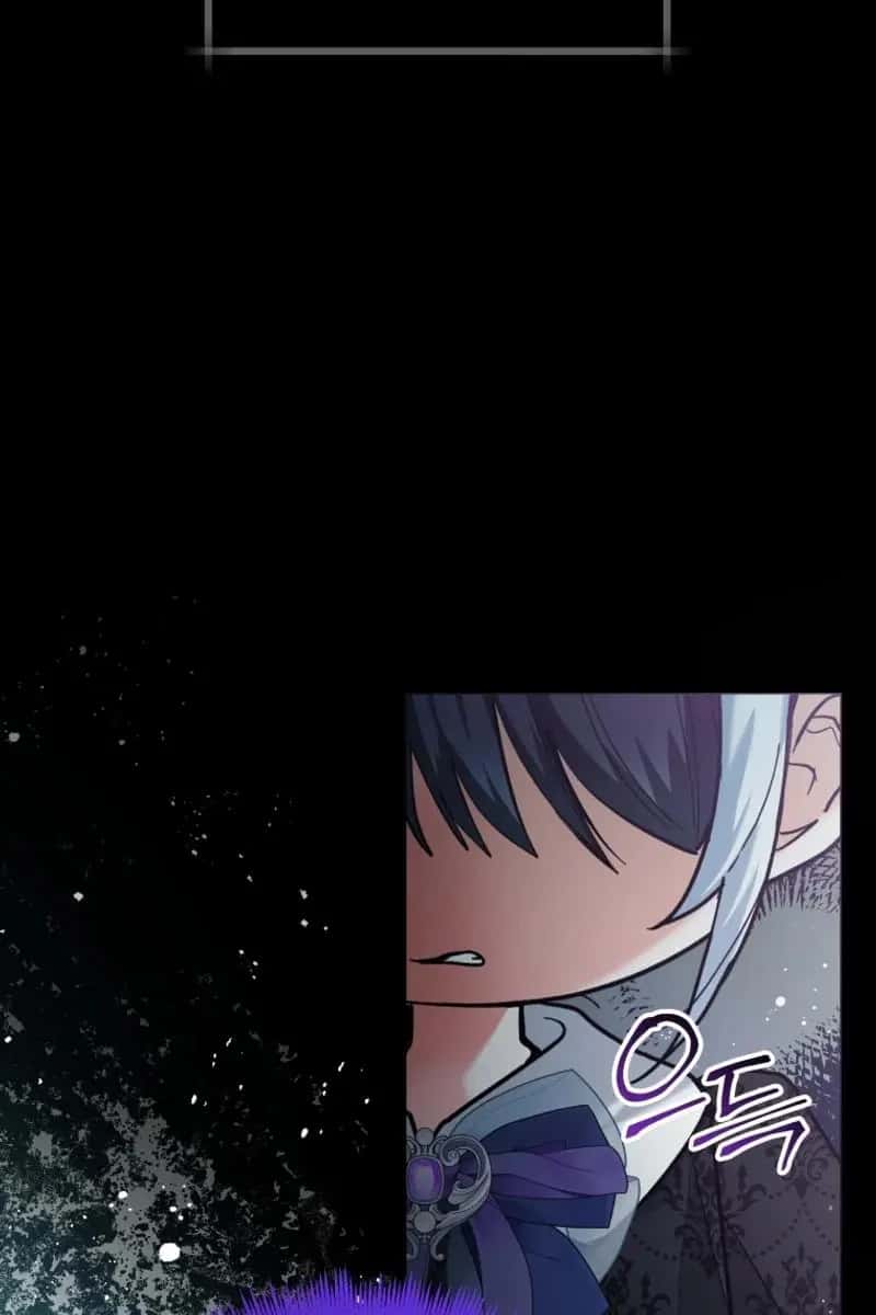 'Cause Calypso Can Chapter 37 Page 97