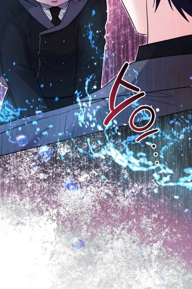 'Cause Calypso Can Chapter 38 Page 58