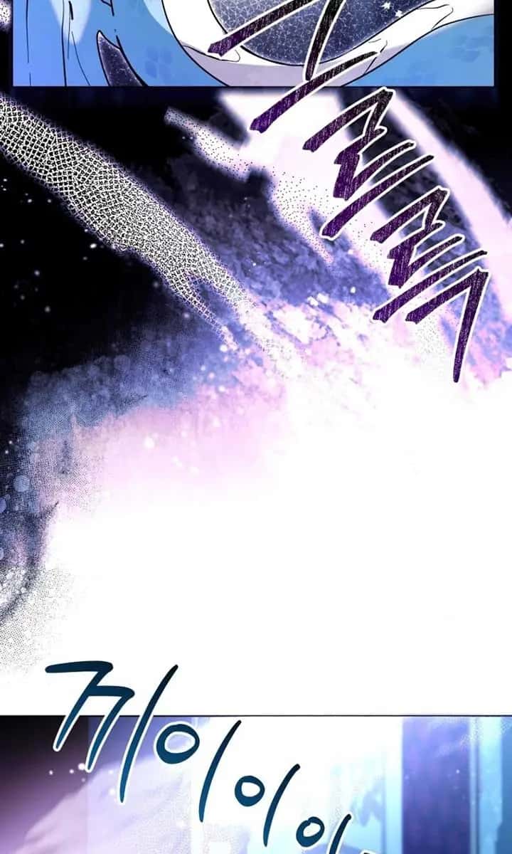 'Cause Calypso Can Chapter 42 Page 80