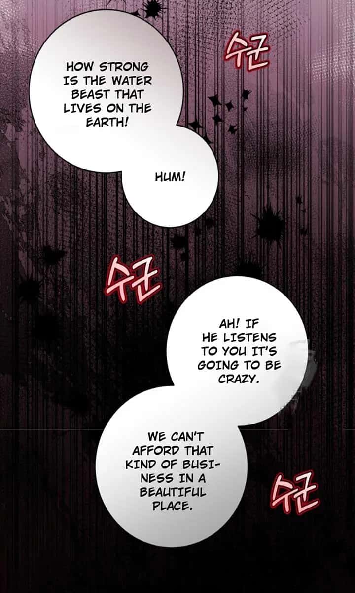 'Cause Calypso Can Chapter 44 Page 105