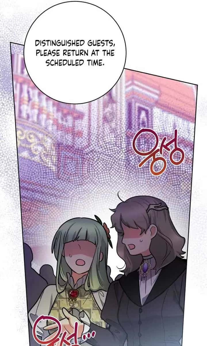 'Cause Calypso Can Chapter 45 Page 14