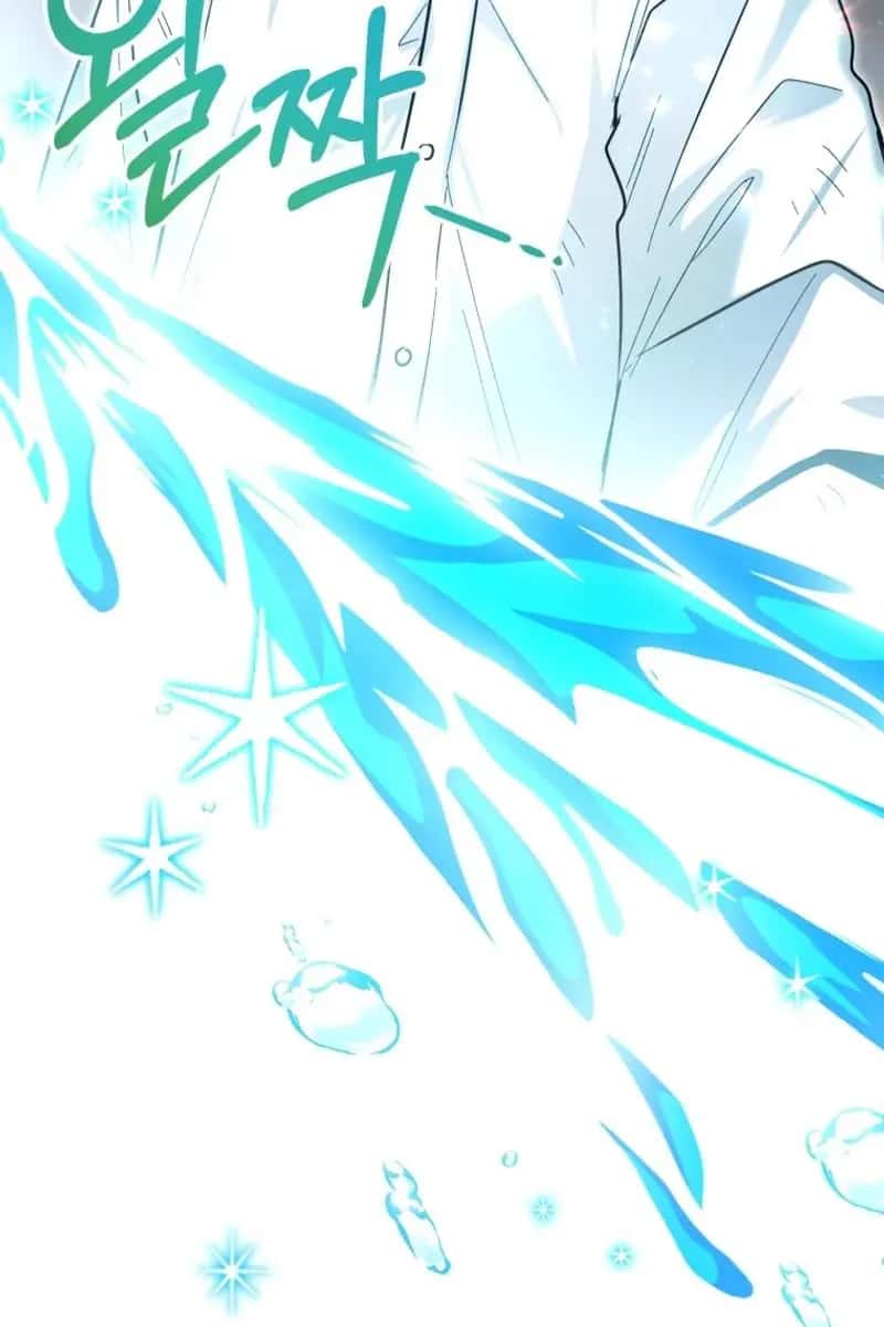 'Cause Calypso Can Chapter 46 Page 104
