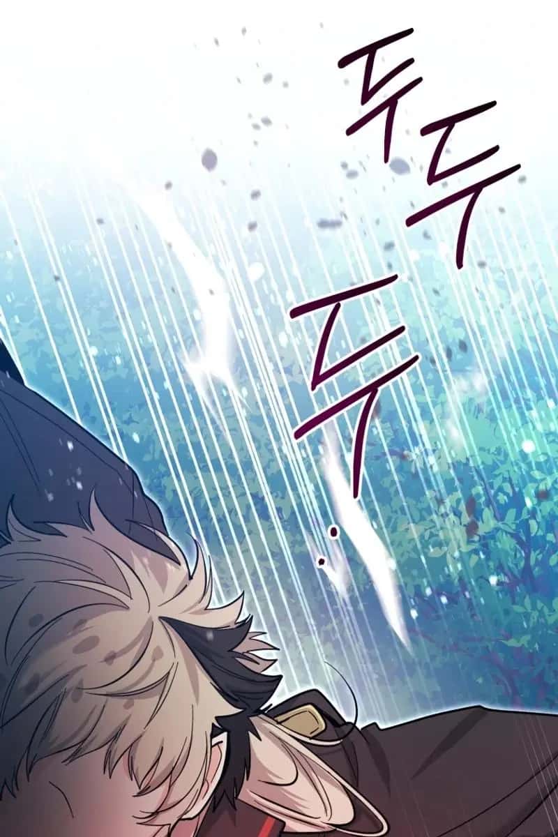 'Cause Calypso Can Chapter 46 Page 128