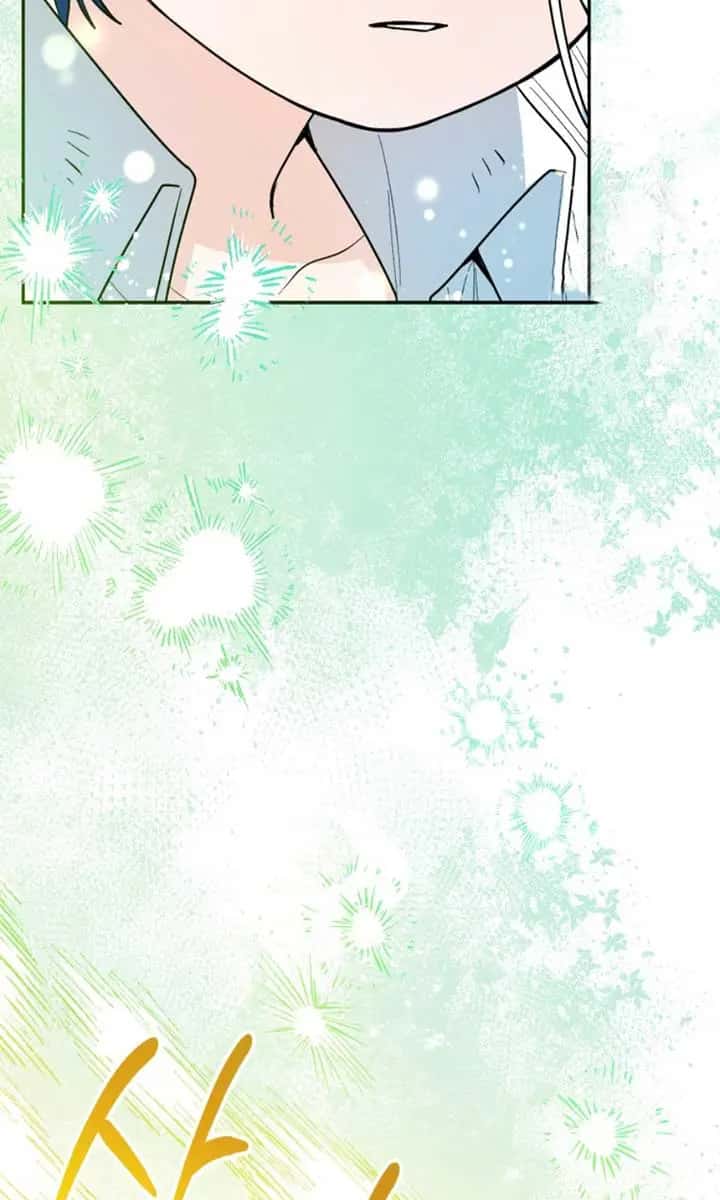 'Cause Calypso Can Chapter 48 Page 103