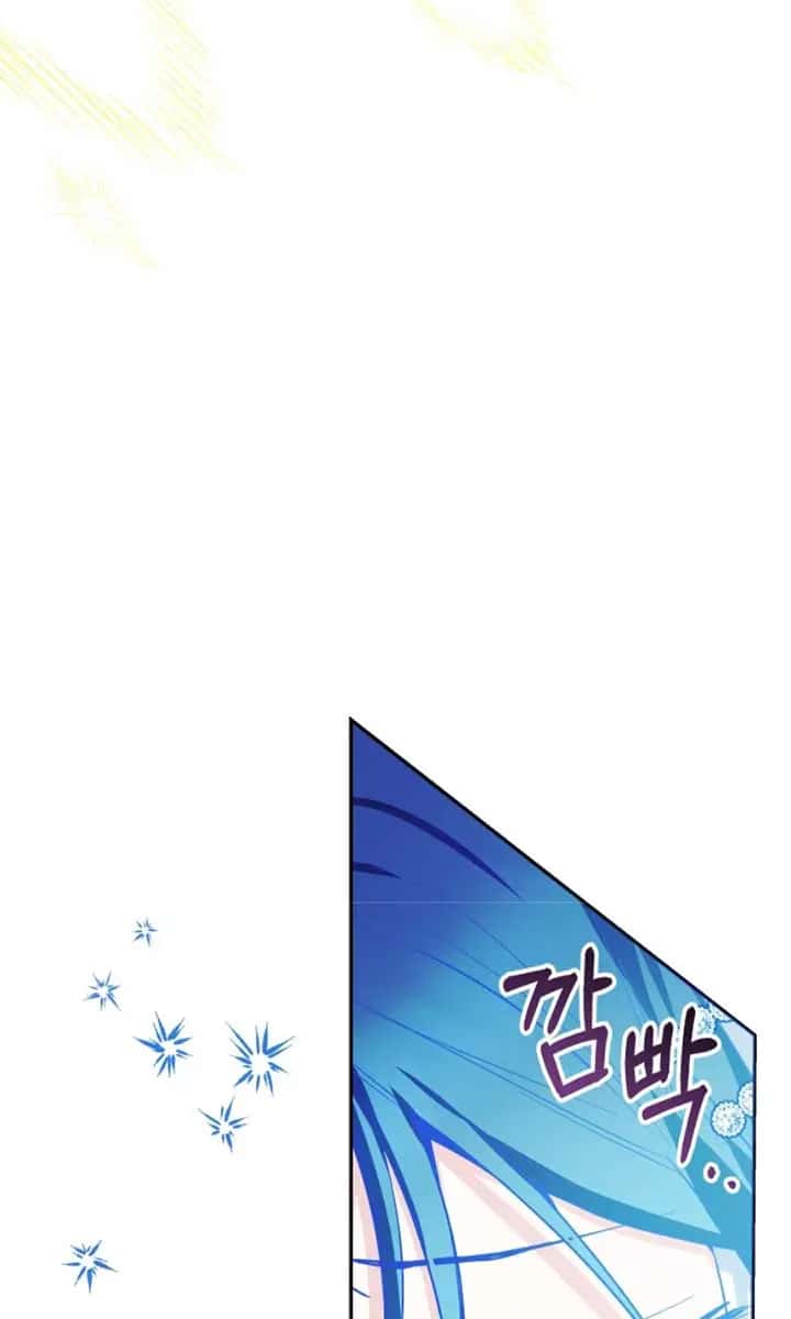 'Cause Calypso Can Chapter 48 Page 108