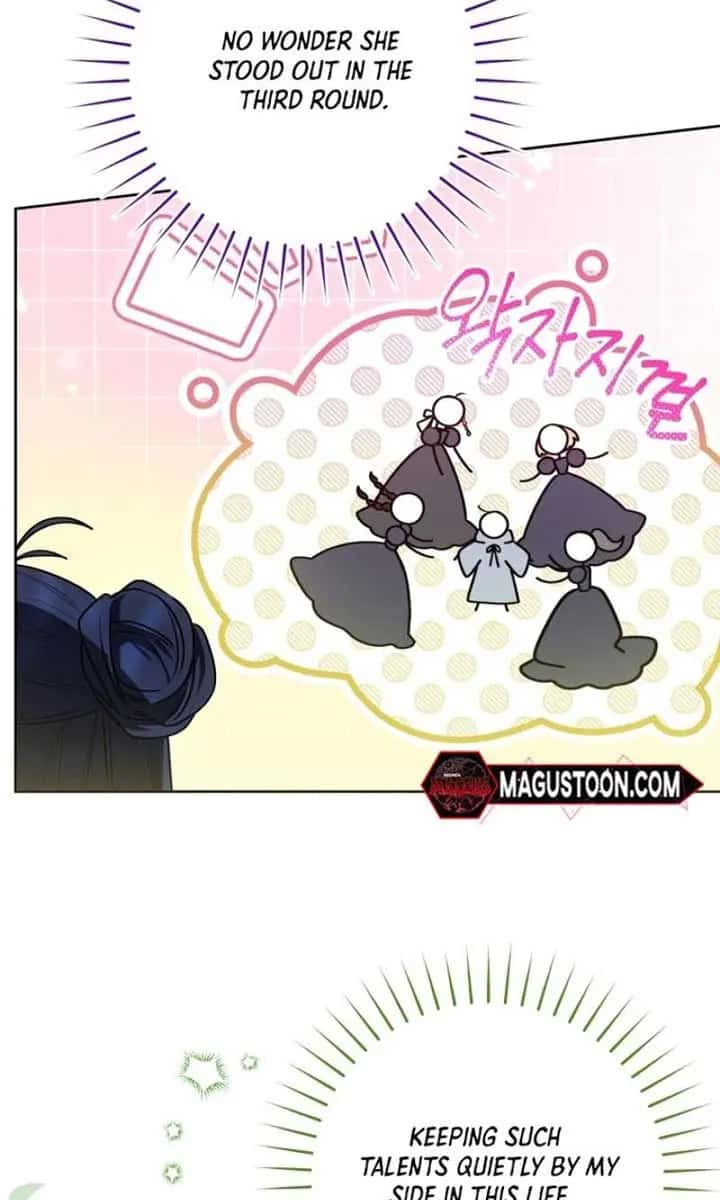 'Cause Calypso Can Chapter 51 Page 27