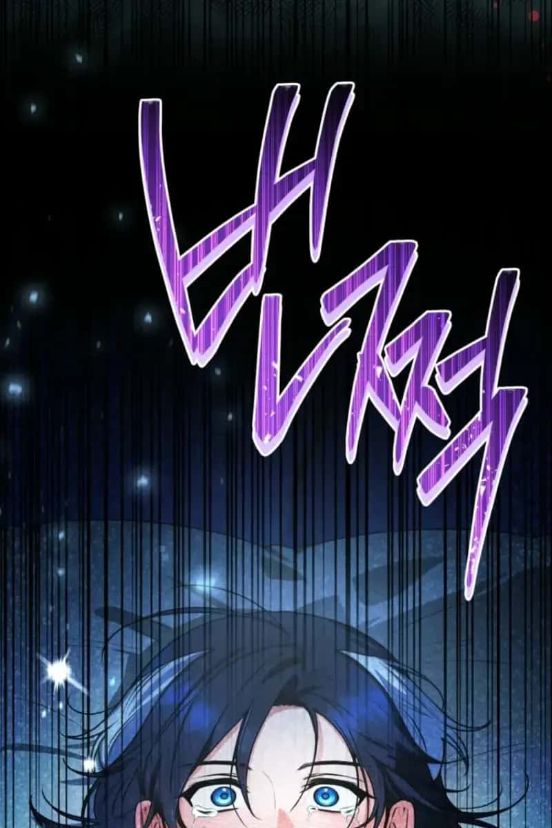'Cause Calypso Can Chapter 52 Page 74