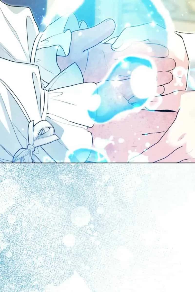 'Cause Calypso Can Chapter 54 Page 41