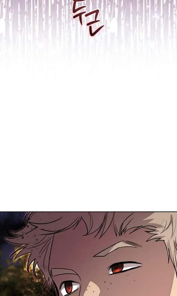 'Cause Calypso Can Chapter 55 Page 7