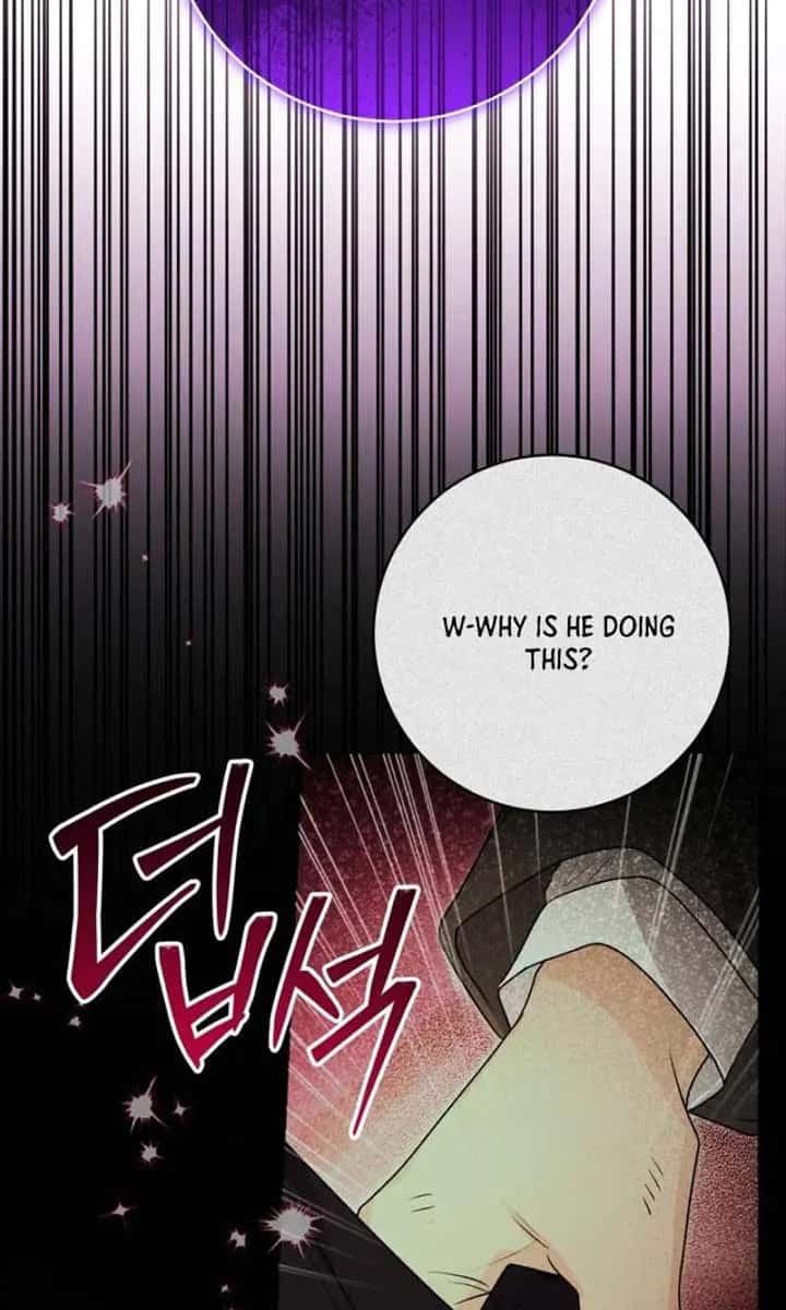 'Cause Calypso Can Chapter 55 Page 108