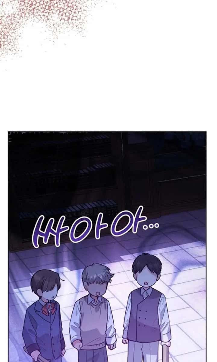 'Cause Calypso Can Chapter 56 Page 22